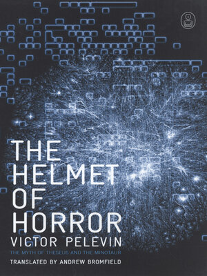 cover image of The Helmet of Horror